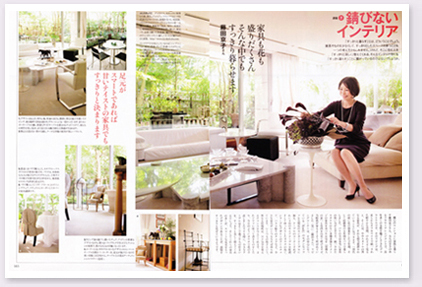 HERS 2012年12号