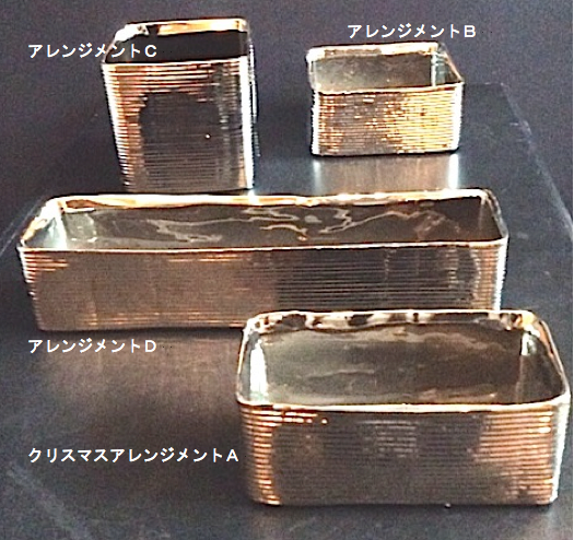 スクリーンショット 2014-12-03 15.52.09